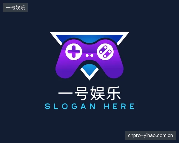 介绍一号娱乐团队