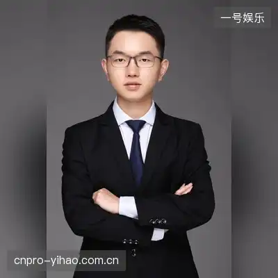 张欣雨